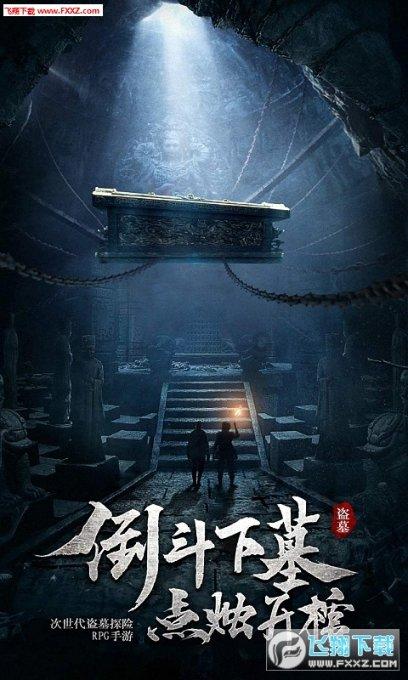 美图秀秀下载2023最新版