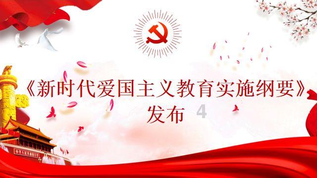 球球大作战下载最新版