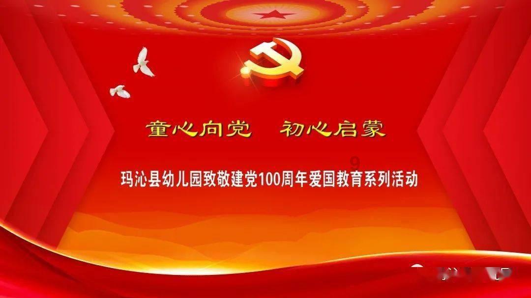 专注于知识共享的地球会灭亡吗平台