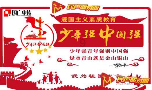雷竞技比分
