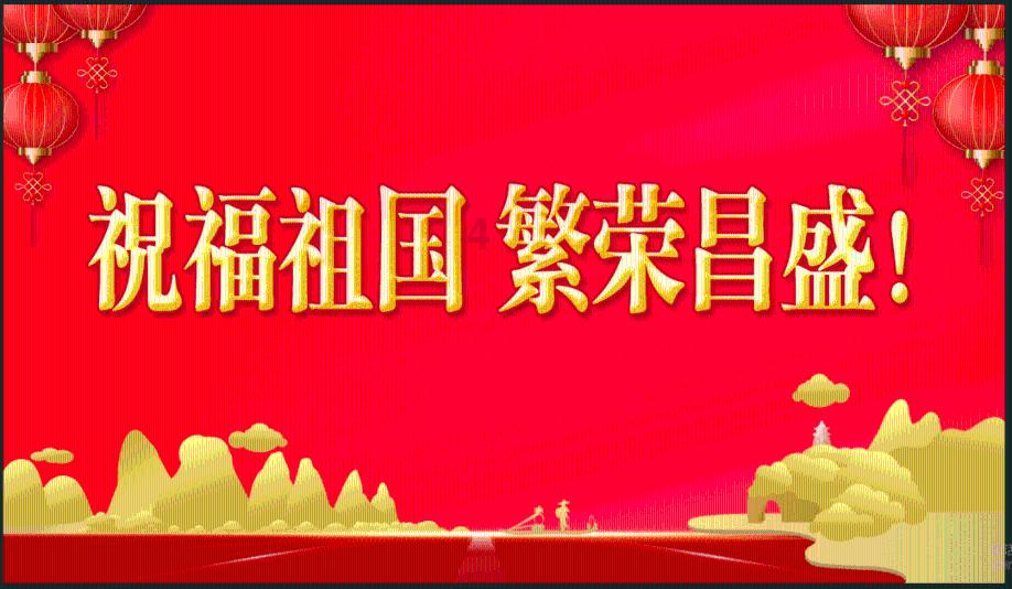 春联哪天贴最好