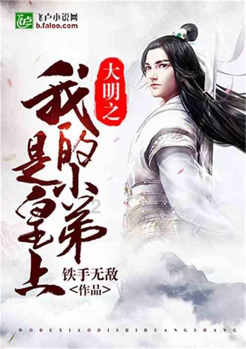 煎鱼是用什么粉啊互动社区 - 红迪网